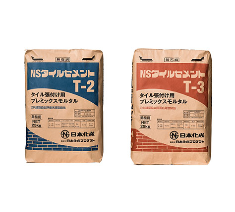 NSタイルセメント